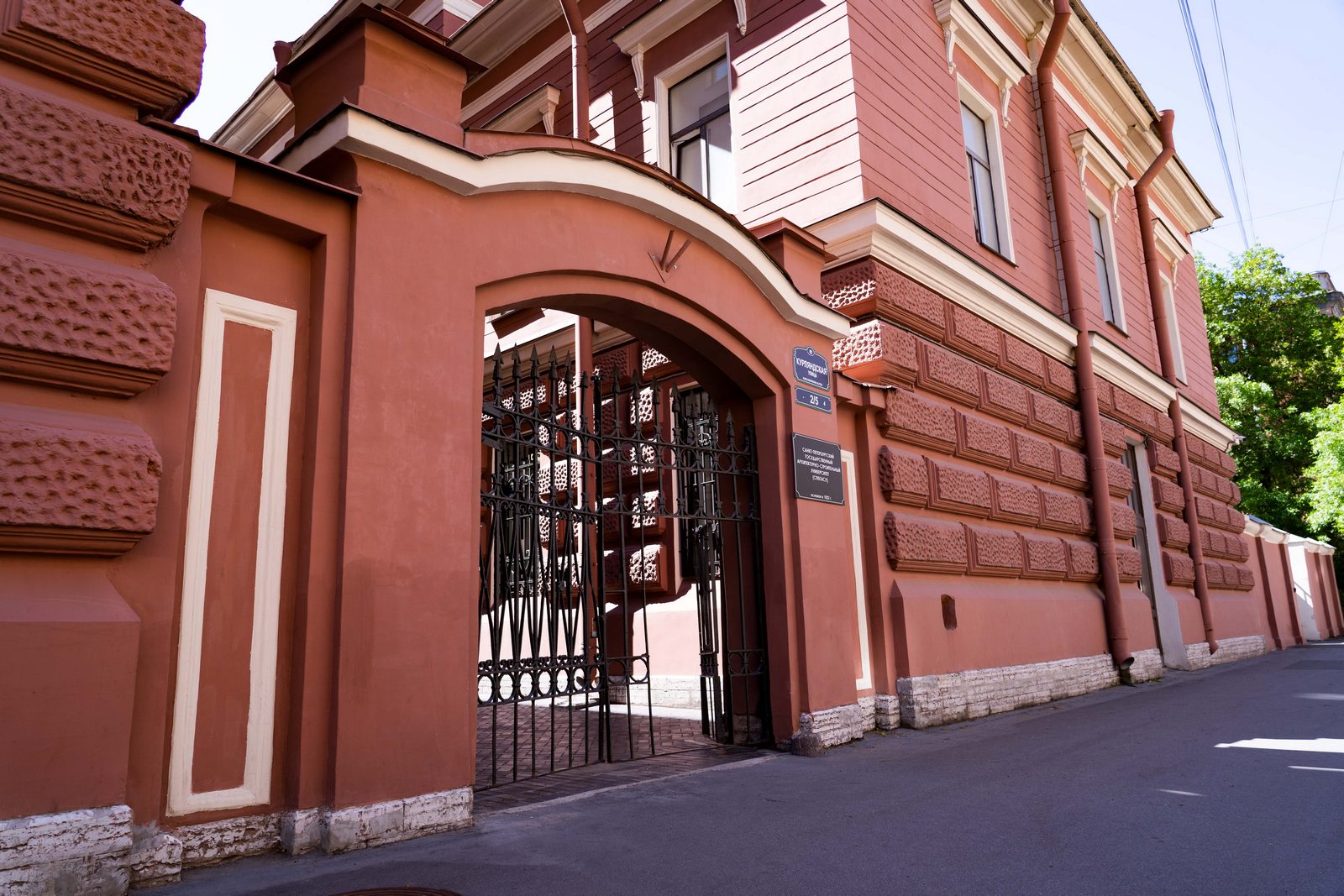 Қалыңдық күйеу жігіттің достарымен жыныстық қатынасқа түсуі